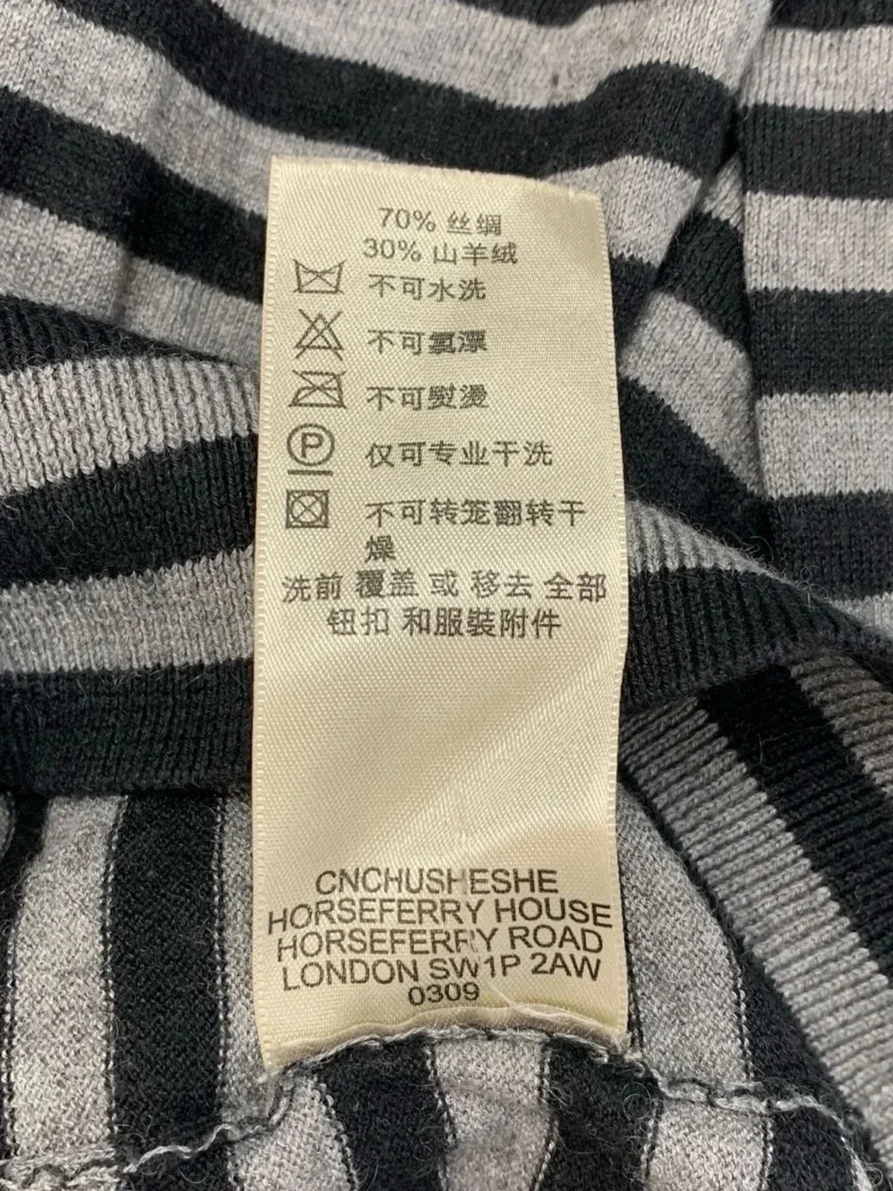 Burberry Black and Gray Striped V-Neck Sweater silk and cashmere size medium